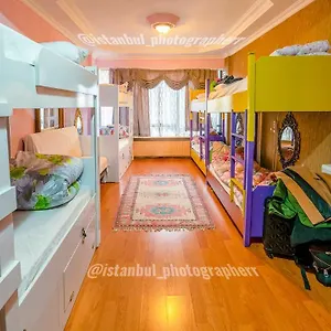 Istiklal Terrace Стамбул